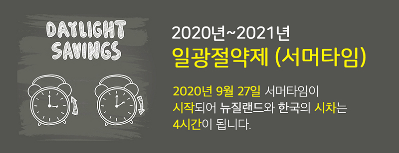fe183f9bd54456f6e1fad9ad47633e9f_1601001445_955.jpg