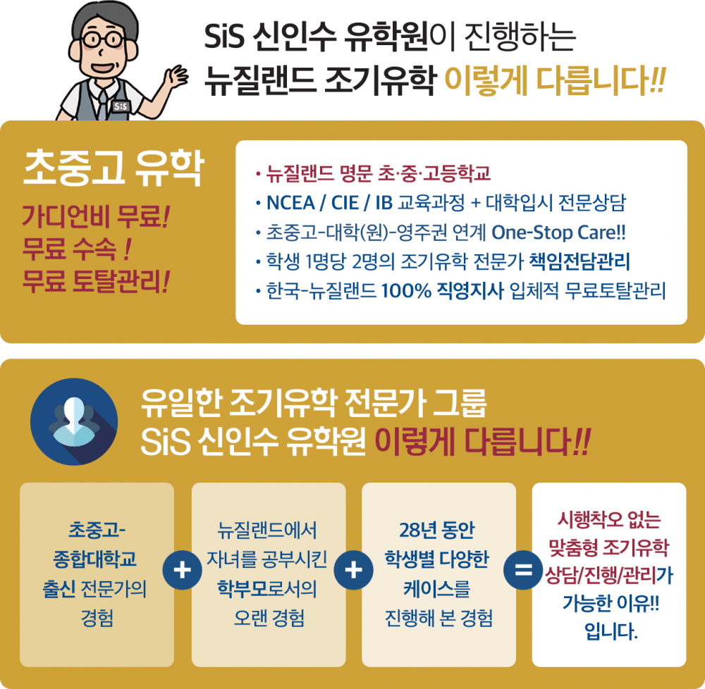 5ea9a74d435b6fa5983da227a7dfce54_1672034222_0684.png