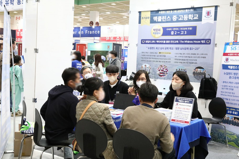 e2f7ddc8cb8fd60c10f8a34a129185f7_1672045669_8761.jpg